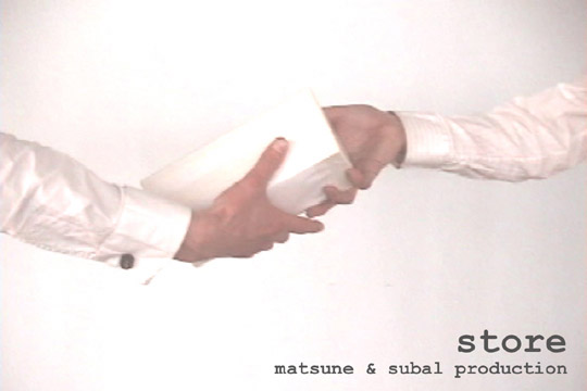 "store" © Matsune & Subal Production